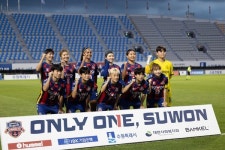 사상 첫 여자 축구 클럽 남-북전 성사… 수원 위민, 북한 내고향축구단 맞대결