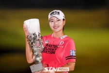 [STN포토]성유진, 하이트진로 챔피언십 우승