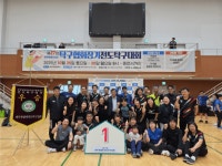 '라켓으로 만든 땀과 열정' 제주도탁구협회장기 전도탁구대회 성료