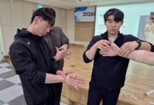 스포츠 테이핑 등 근골격계 부상 방지 프로그램 운영