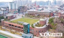 광명시, 수영장 품은 광명시민건강체육센터 첫 삽… 2028년 9월 준공