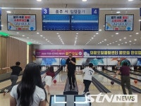 의왕 포일스포츠센터, 주민 대상볼링 프로그램 무료 강좌성황리 마무리