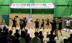 셔틀콕 축제에 노래까지 터졌다... 신귀영배 용산구 배드민턴대회, 448명 열기로 물들다