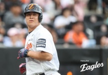 한화 노시환, KBO에 포스팅 요청... MLB 도전 공식화