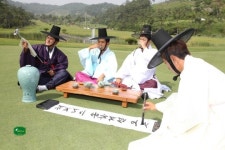   예향남도의 고장에서 문화를 전파하는 프로