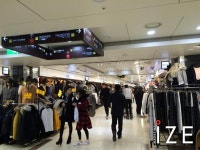 코엑스·강남 고속버스 터미널 지하·부평지하상가, ‘던전’ 공략법