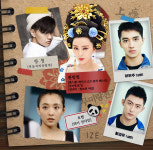 호가부터 판빙빙까지, 중국 배우 입문서