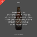 [ize pick] 이번 주말엔 서울 레코드 페어