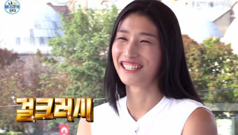 김연경, 한국 예능에 대한 크러쉬!