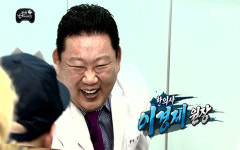 지식 셀러브리티│③ 조승연부터 허지웅까지 장단점 정리