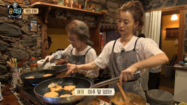 윤식당│② 윤식당 vs 강식당