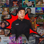 유튜브에 온 연예인① 드디어 백종원도 왔다