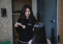 해피니스 판타지와 동질 사이에 마주한 밀착감