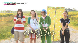 나영석 PD가 새로 발굴한 예능 금광 뿅뿅 지구오락실