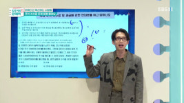 당신의 문해력은 안녕하신가요?
