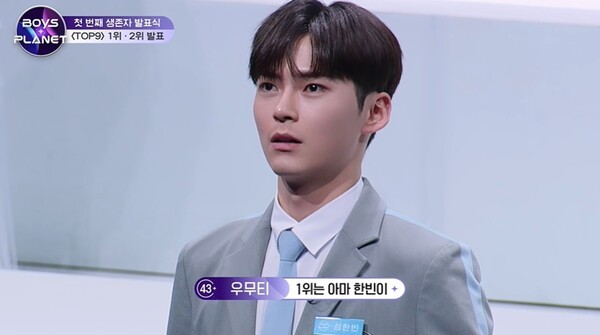 보이즈 플래닛 시즌 1 주인공 성한빈과 장하오, 루키 마스터로 돌아왔다!