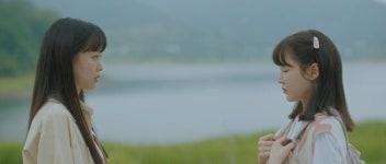 어쩌다 마주친, 그대 우연을 운명으로 바꾸려면