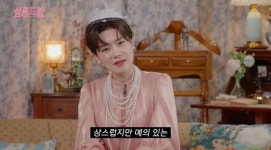 '살롱드립' 장도연,  '여자 유재석'이라 불리는 이유