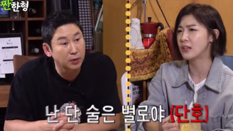 [퍼스널리티] '짠한 형'이라 불려도 절대 딱하지 않은  '예능신', 신동엽