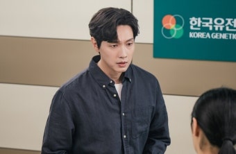 KBS2 주말드라마 미녀와 순정남 최종회, 박도라의 선택에 관심 집중