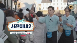 나영석 VS 김태호, 자존심 건 금요일 밤 맞대결 승자는?