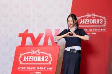 자기 식당 해도 돼..서진이네2 모두의 극찬 받은 황금 인턴 고민시