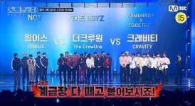 결국 모두가 에이스임을 보여주는 로드 투 킹덤2