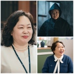 Goodbye 2024 l 기억해야 할 신스틸러 김원해-황정민