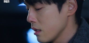 김정현 눈물 터진 '다리미 패밀리', 자체 최고 19.6% 주말극 1위