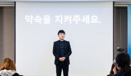 "갑을 아닌 동업 관계"..5개 음악단체, 음반제작자 권리 호소