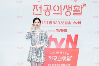 '언슬전' 고윤정, 안은진 위로로 힐링 완료...이민호 '별물' 제친 시청률 4% [종합]