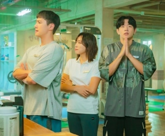 '24시 헬스클럽' 이준영, 관장직 사수 성공했지만 시청률 유치 실패...'자체 최저 1.5%'[종합]