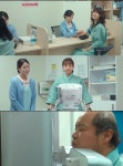 금주를 부탁해 최수영, 회식 유혹 앞에 저 술 마시면 죽어요 [오늘밤 TV]