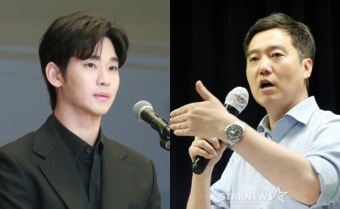 가세연 김세의, 아파트 2채 가압류..채권자=김수현 소속사