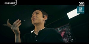 '모범택시3', 회를 더할수록 미친 규모와 재미!...20% 향해 풀악셀 [종합]