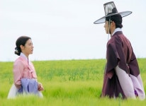 남지현♥문상민 은애하는 도적님아, 지우고 싶지 않은 로맨스맛 [이경호의 애프터테이스트]