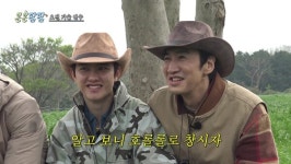 콩콩팜팜,  근본복귀+레벨업이 시청률 부진탈출의 치트키 [예능 뜯어보기]