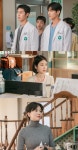 '닥터 섬보이' 신예은, 이재욱에 내민 입술...달달 홈데이트
