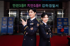 '재벌X형사2' 작가 