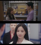 '최애의 사원' 강훈김혜준, 첫사랑 연우 등장에 사내 연애 흔들릴까...시청률 3.5% [종합]