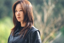 '유부녀 킬러', 공효진이 맞이할 엔딩은?