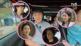 '산지직송3' 지진희, 염정아 결혼식 사회까지 봐준 찐친의 폭로