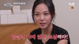 '식스센스: B사이드' 채정안-이지혜, '원조 흥 많은 언니' 출격