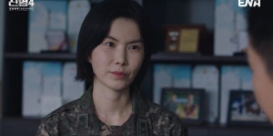 '신병4' 공민정, 역시 '프로 신스틸러'!...압도적 존재감으로 기대감 UP