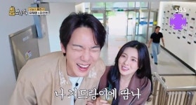 '틈만나면,' 이선빈, 
