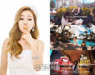 트로트 샛별 홍자 그대여, 유승옥 출연 추억의 노래방 뮤비로 재탄생