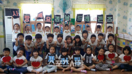 전남드래곤즈, 광양시 어린이집 연합회와 상호협력 협약