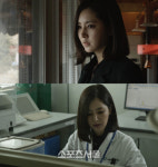 배우 한채아, 김기덕 필름 제작 메이드 인 차이나 스틸컷 공개