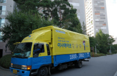 포장이사전문업체 '이사메이트', 이사전 체크리스트를 말하다