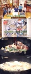 집밥백선생, 다음요리는 생선 통조림! 만만한 재료의 대변신